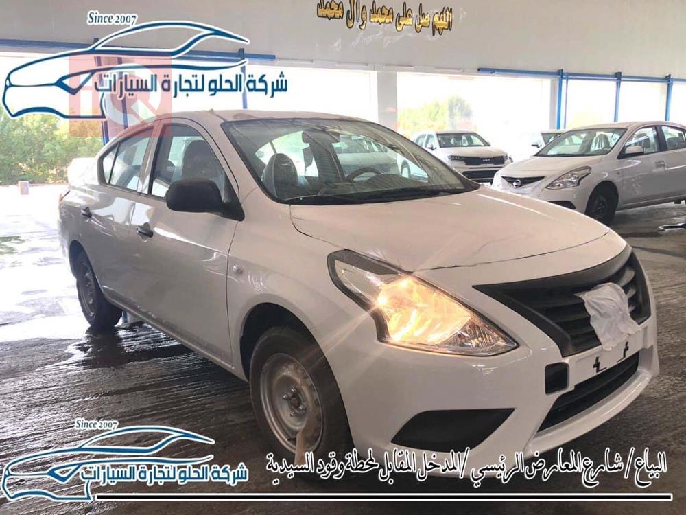 نيسان صني